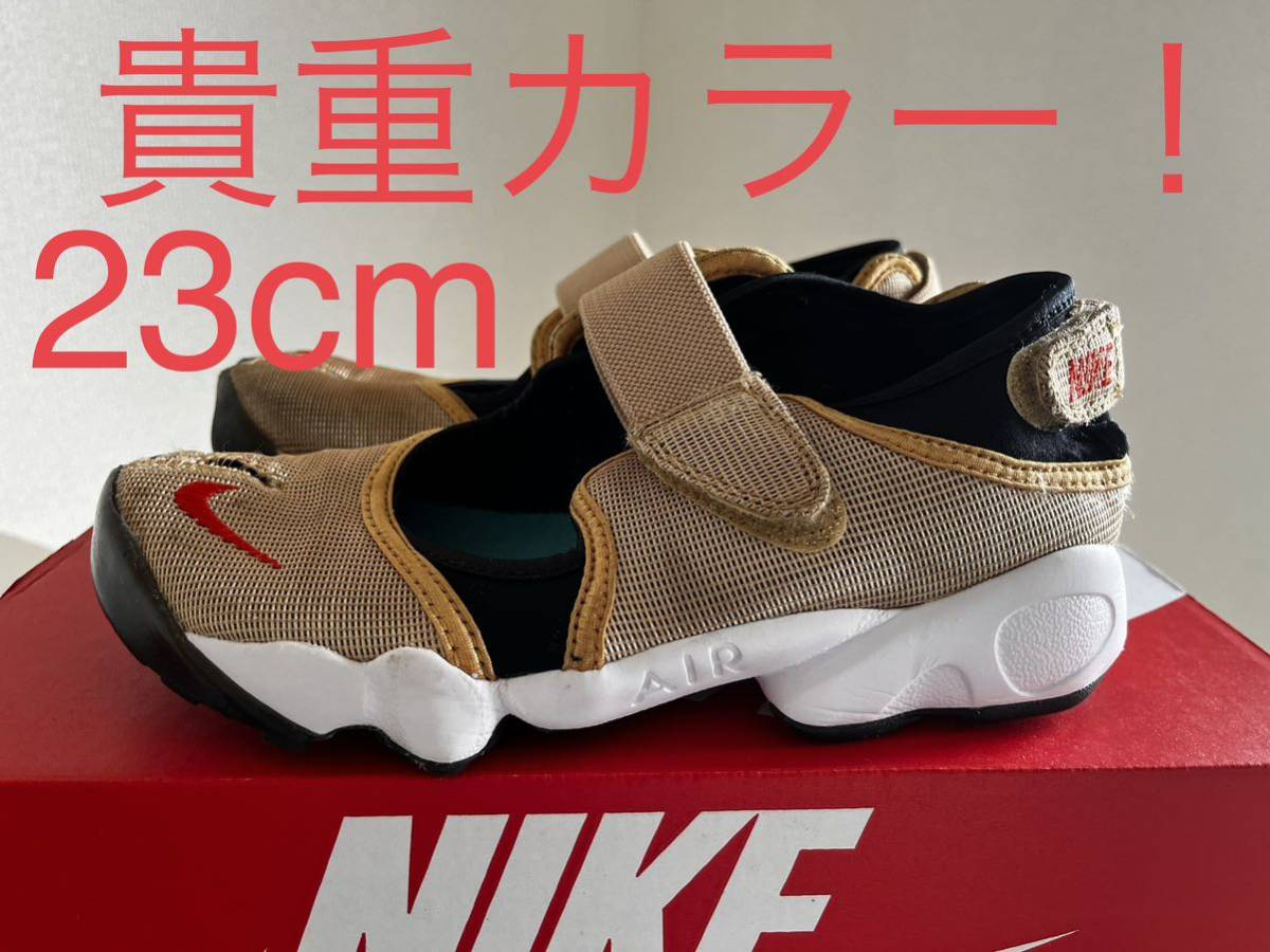 2023年最新】Yahoo!オークション -nike air rift 23cmの中古品・新品