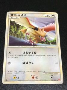 ポケモンカード☆オニスズメ☆047/070☆1ＥD☆L1☆ハートゴールドコレクション☆未使用