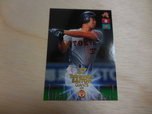 BBM 2000 S.25　斉藤宣之　NIPPON SERIES CARDS 読売ジャイアンツVSダイエーホークス　