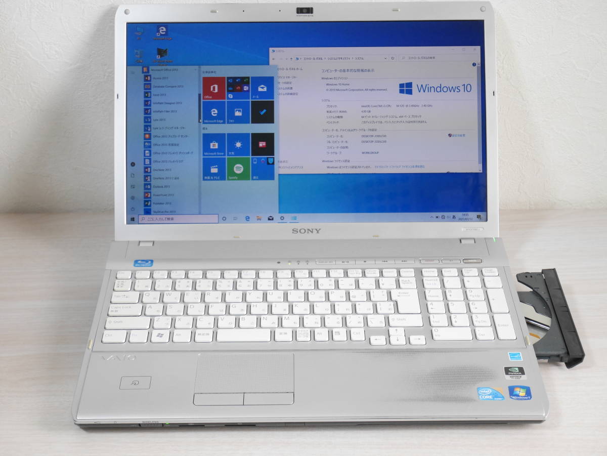 2023年最新】ヤフオク! -vaio vpcf118の中古品・新品・未使用品一覧