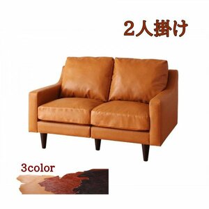  Vintage standard sofa (Crack) crack 2P[ Camel Brown ]