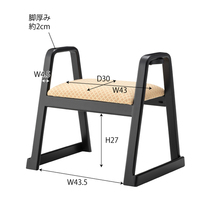 ハンドル付きスツール WHS-111 グリーン_画像2