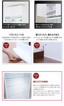 〈RACK WIDE〉コレクションラック ワイド 専用別売品 追加用ガラス棚(3枚セット) 奥行39cm用_画像6