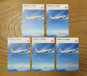 JAL Japan Air Lines bo- wing 777-300ER postcard 5 sheets 