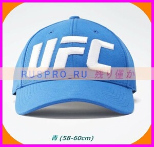 【MMA・UFC・格闘技ロシア】[#WBK01022](0)◎MMAロシア UFC ベースボールキャップ（野球帽）リーボック Reebok 青 (58-60cm)