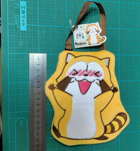 プライズ あらいぐま ラスカル いろんなポーズ マルチケース ポーチ ポシェット 小銭入れ raccoon Rascal pochette coin case pouch prize