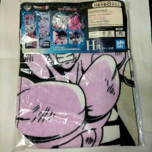 一番くじ H 賞　ドラゴンボール 超 タオル ドラゴンボールVSオムニバス DRAGON BALL SUPER hand towel face towel