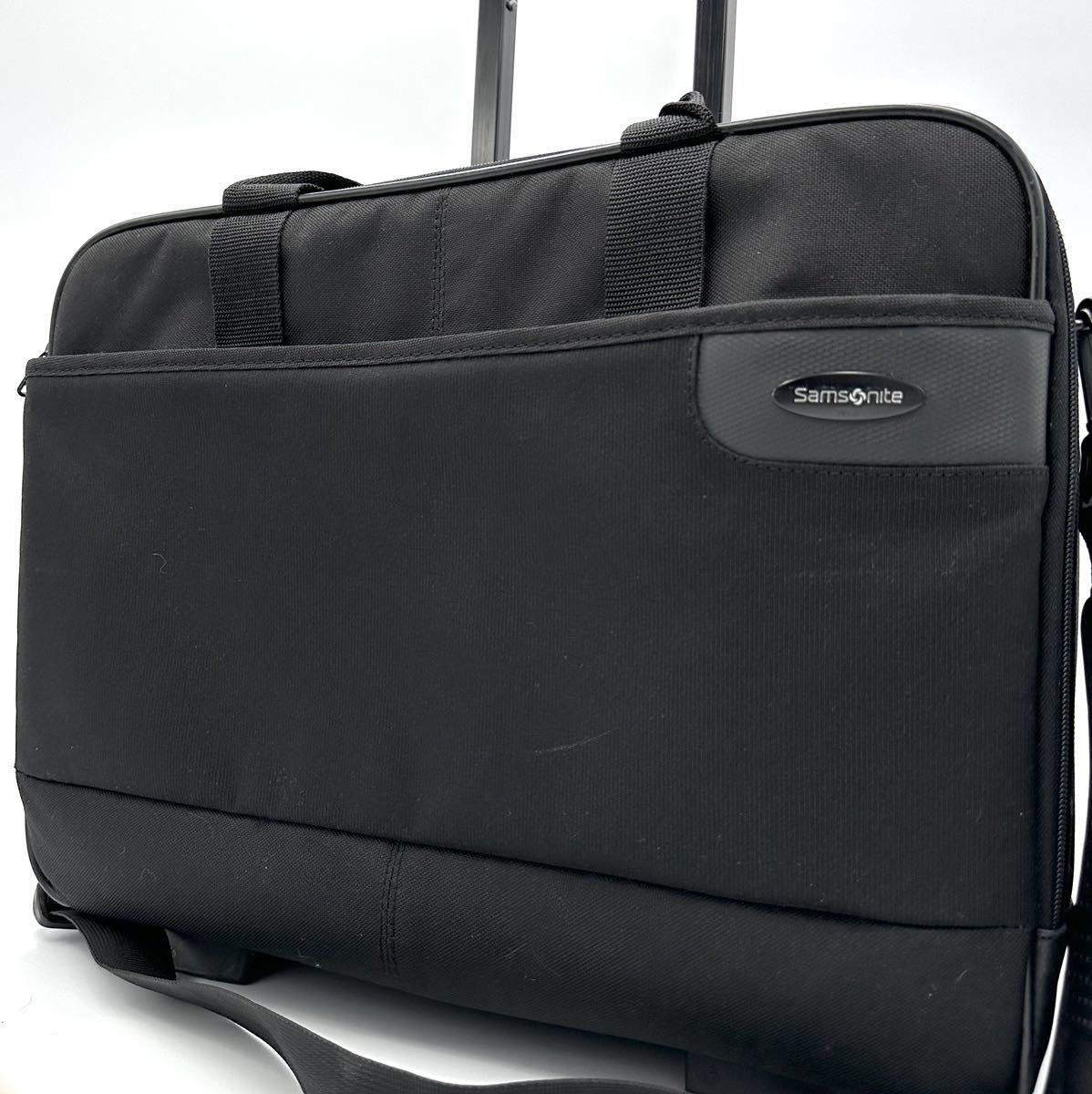 15750円 通販 【美品近い☆定価4万超え☆スーツケース☆鍵】Samsonite