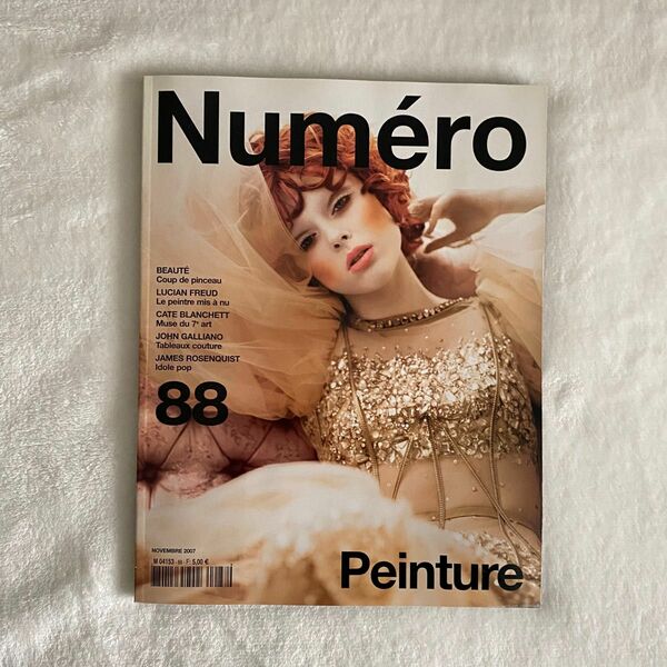 Numero France No.88