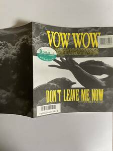 EP 0314 VOW WOW DON'T LEAVE ME NOW 盤新品同様！