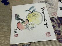 【模写】一円スタート 色紙 短冊 まとめ売り 書道 書画 中国画 和風 山水 花鳥 詳細不明 文房具 掛軸 整理品 Y397_画像5