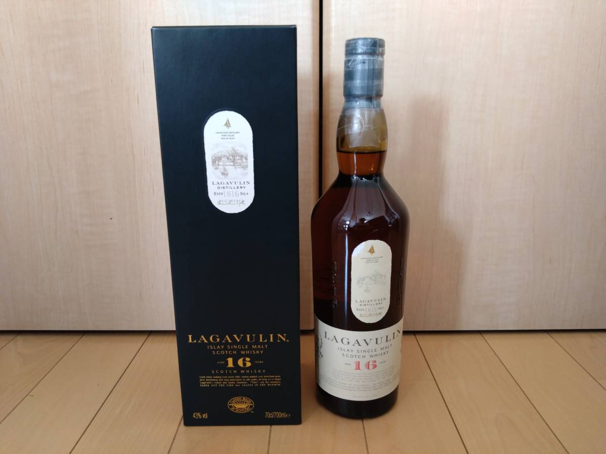 ラガヴーリン16年の値段と価格推移は?|70件の売買情報を集計した