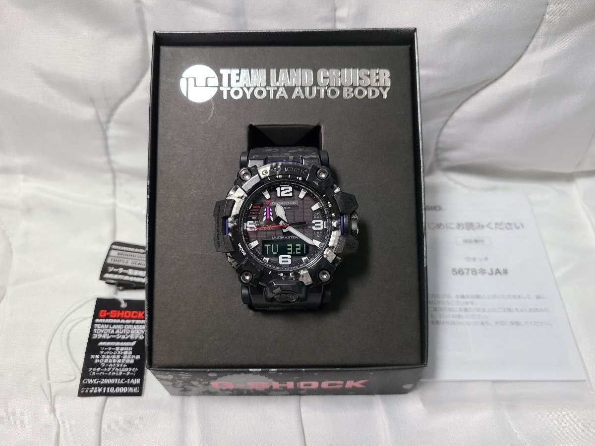 ヤフオク! -「ランドクルーザー」(G-SHOCK) (カシオ)の落札相場・落札価格