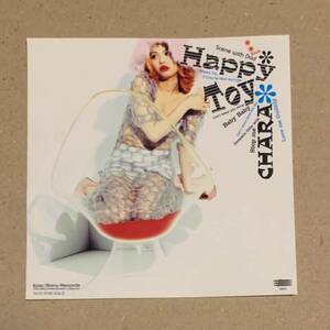 Chara Happy Toy стикер не продается коричневый laCD LP промо epic sony в это время 90's 90 годы Showa 