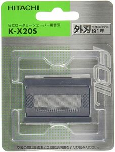 ●新品●純正 日立 替刃 外刃 K-X20S RM-SX100、RM-SX105B