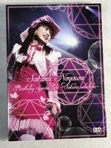 ●DVD新品● 野川さくら Birthday Special Live~Sakura selection~ 野川さくら 管理レ5-83箱_画像1