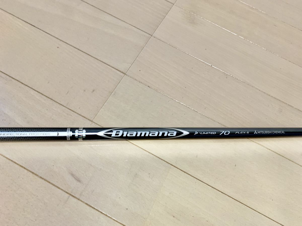 Diamana D-LIMITED テーラーメイド 販促品 Diamana D-LIMITED テーラーメイド クラブ