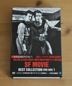 SF Movie the best collection DVD-BOX Vol.1 back * Roger z.. future war / Magne tik* Monstar / unevenness Mars ../ world. ..
