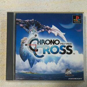 PS1 クロノ・クロス ソフト プレイステーション ソフト