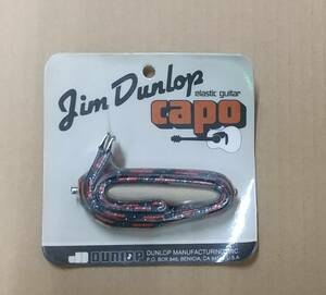 【未使用品】JIM Dunlop(ジムダンロップ) / Elastic Heavy Double Capo 72D