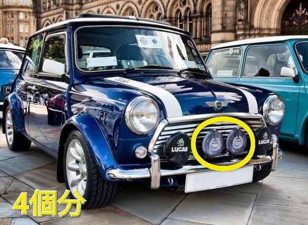 2023年最新】Yahoo!オークション -rover mini フォグランプ