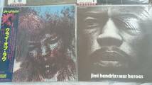 【USED品】KISS ポリス クイーン他 洋楽レコード 合計27点セット/LP盤/エアロスミス/ジミ・ヘンドリックス他/ロック/コレクション/RTC13_画像8