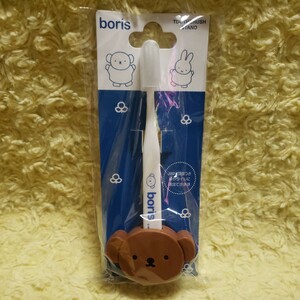 Miffy Boris Toothbrush Stand Набор зубных щеток