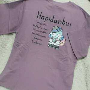 サンリオ　はぴだんぶい　Tシャツ　ハンギョドン