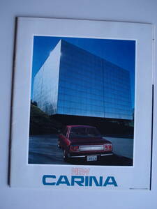 [C673] 78 year 2 month Toyota NEW Carina catalog 