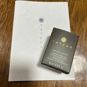 タッチャ　tatcha シルククリーム　10ml