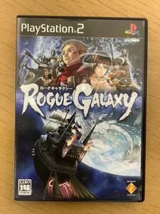 【ローグギャラクシー ROGUE GALAXY】プレイステーション2 PlayStation2 動作未確認