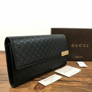 ☆送料無料☆ 未使用品 GUCCI 長財布 291099 マイクログッチシマ 箱付き 77