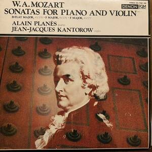 見本盤 Jean-Jacques Kantorow & Alain Planes - Sonatas For Piano And Violin Vol.1 国内盤LP Denon PCM OX-7081-ND クラシック