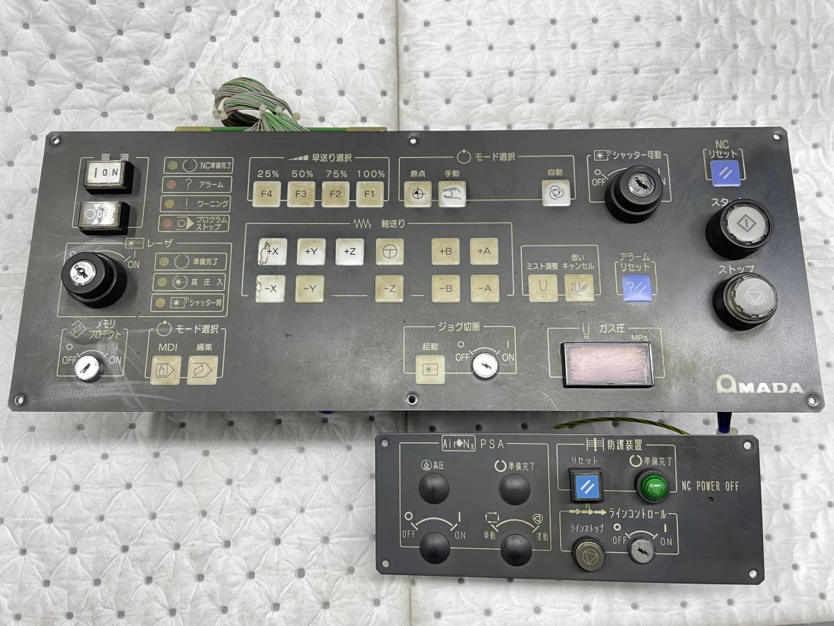 年最新ヤフオク! 操作盤建築材料、住宅設備の中古品・新品