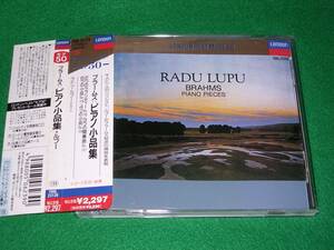 CD・輸入:ガーディナー/ モーツァルト/ 交響曲31・34番