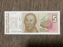 【未使用 】5ペア　アルゼンチン紙幣⑧_画像1