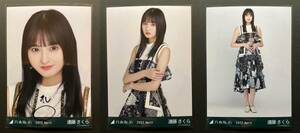 難あり(写真有)　乃木坂46 生写真 遠藤さくら スペシャル衣装34 コンプ(ヨリチュウヒキ)