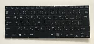 ☆新品 SONY VAIO V141606AJ1(149237011)ノートパソコン用 日本語キーボード 黒