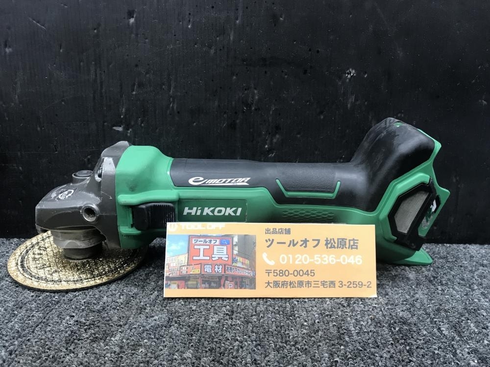 HiKOKI125mmコードレスディスクグラインダG3613DC(NN)本体のみ-