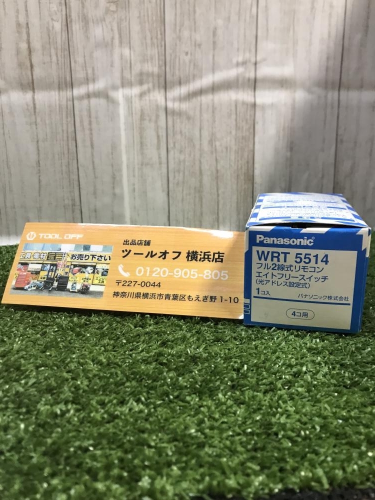 レア?!☆ Panasonic WRT5518W パナソニックWRT5512W - 通販 - pnp.na
