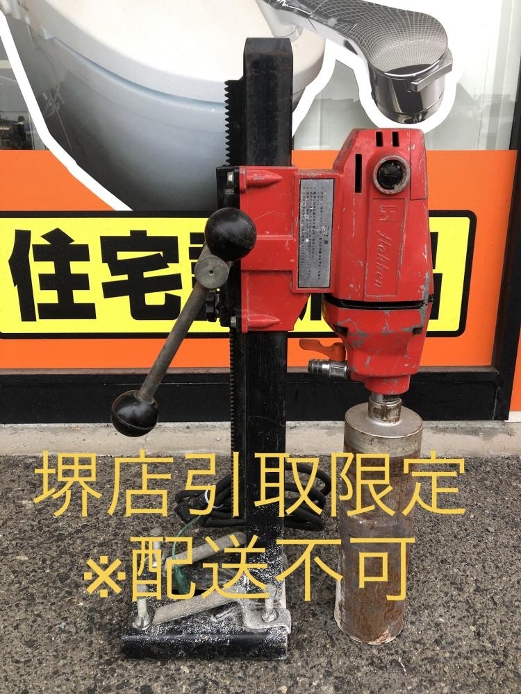 発研の値段と価格推移は?|件の売買データから発研の価値がわかる
