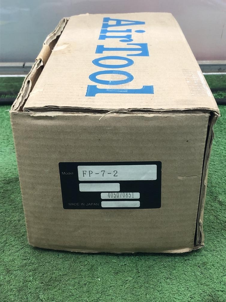2023年最新】ヤフオク! -不二空機(電動工具)の中古品・新品・未使用品一覧