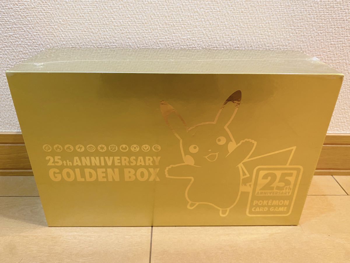 ヤフオク! -「ポケモンカードゲーム 25th anniversary golden box ヤフオク! -「ポケモンカードゲーム 25th anniversary golden box