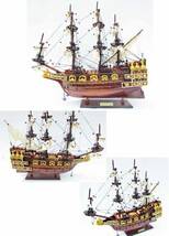 ●新品特価　豪華な帆船 ソブリン (Sovereign of the Seas) 50cmL 精密級完成品　_画像3