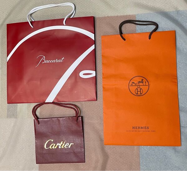 【BaccaratCartierHERMES】ハイブランド ショップバッグ 紙袋3点セット