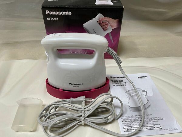 【Panasonic】 パナソニック衣類スチーマー NI-FS300