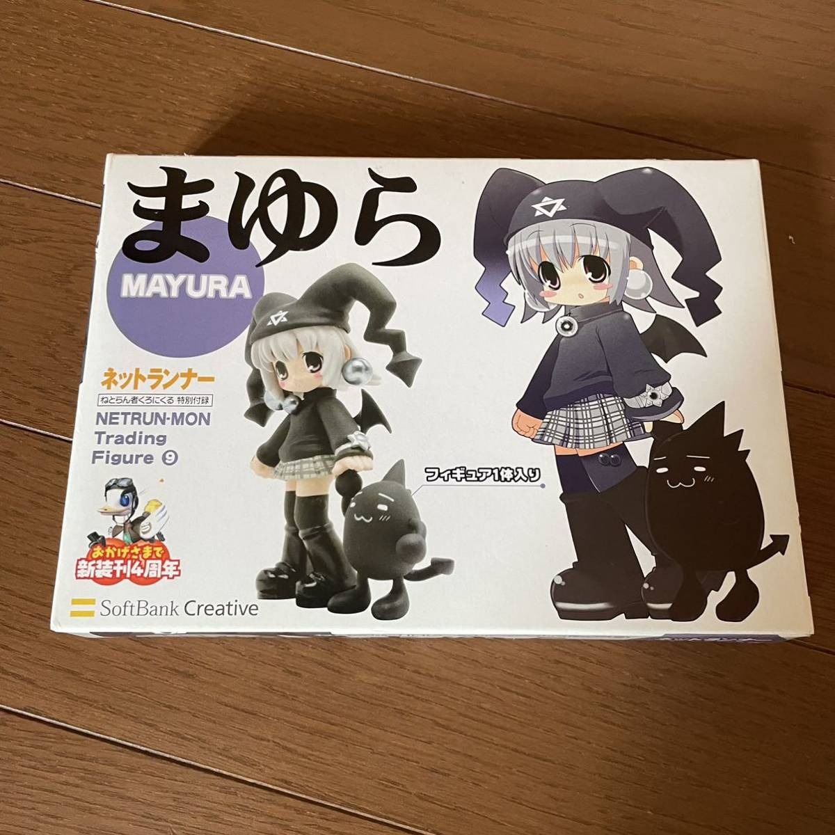ねとらん者 バーチャルネットアイドルコレクション ちゆ12歳&ウロン