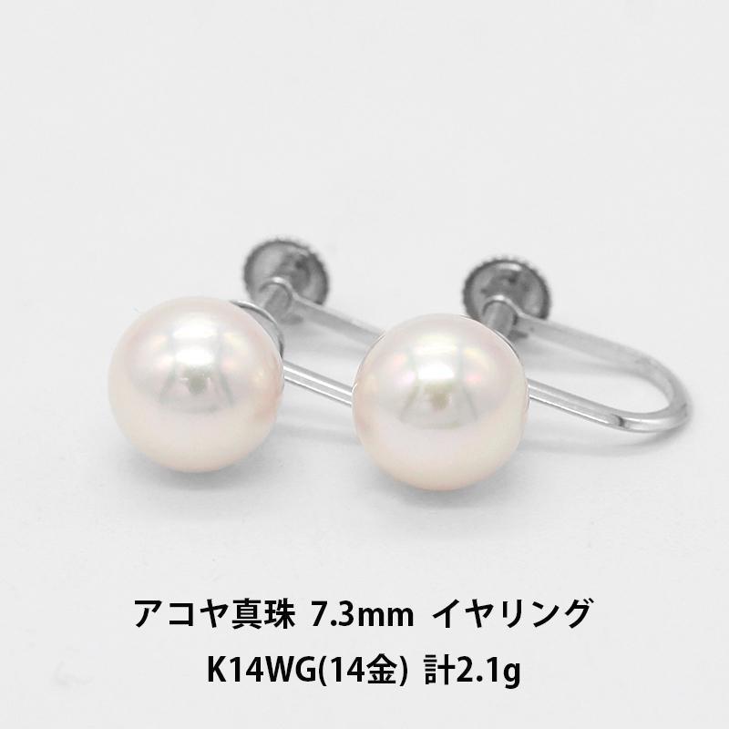 ヤフオク! -k14 イヤリングの中古品・新品・未使用品一覧