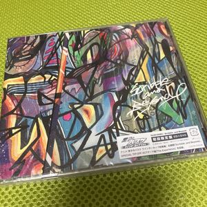 未開封　Ｓｃｒｉｂｂｌｅ，ａｎｄ　Ｂｅｙｏｎｄ（初回限定盤）（ＤＶＤ付）／ＯＬＤＣＯＤＥＸ　黒子のバスケ