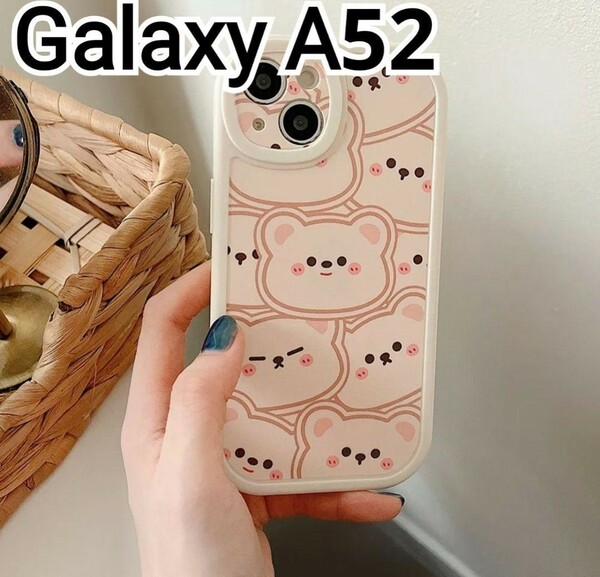 Galaxy A52 ケース　クマ柄　可愛い